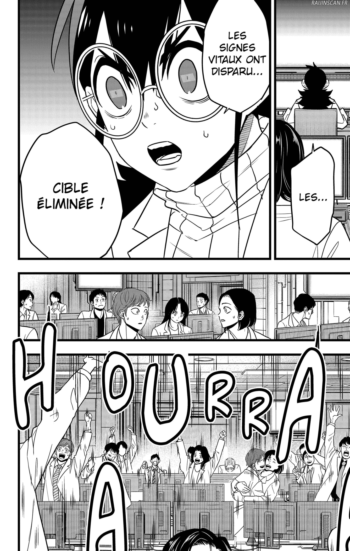 Read Kaiju No 8 FR Manga Online