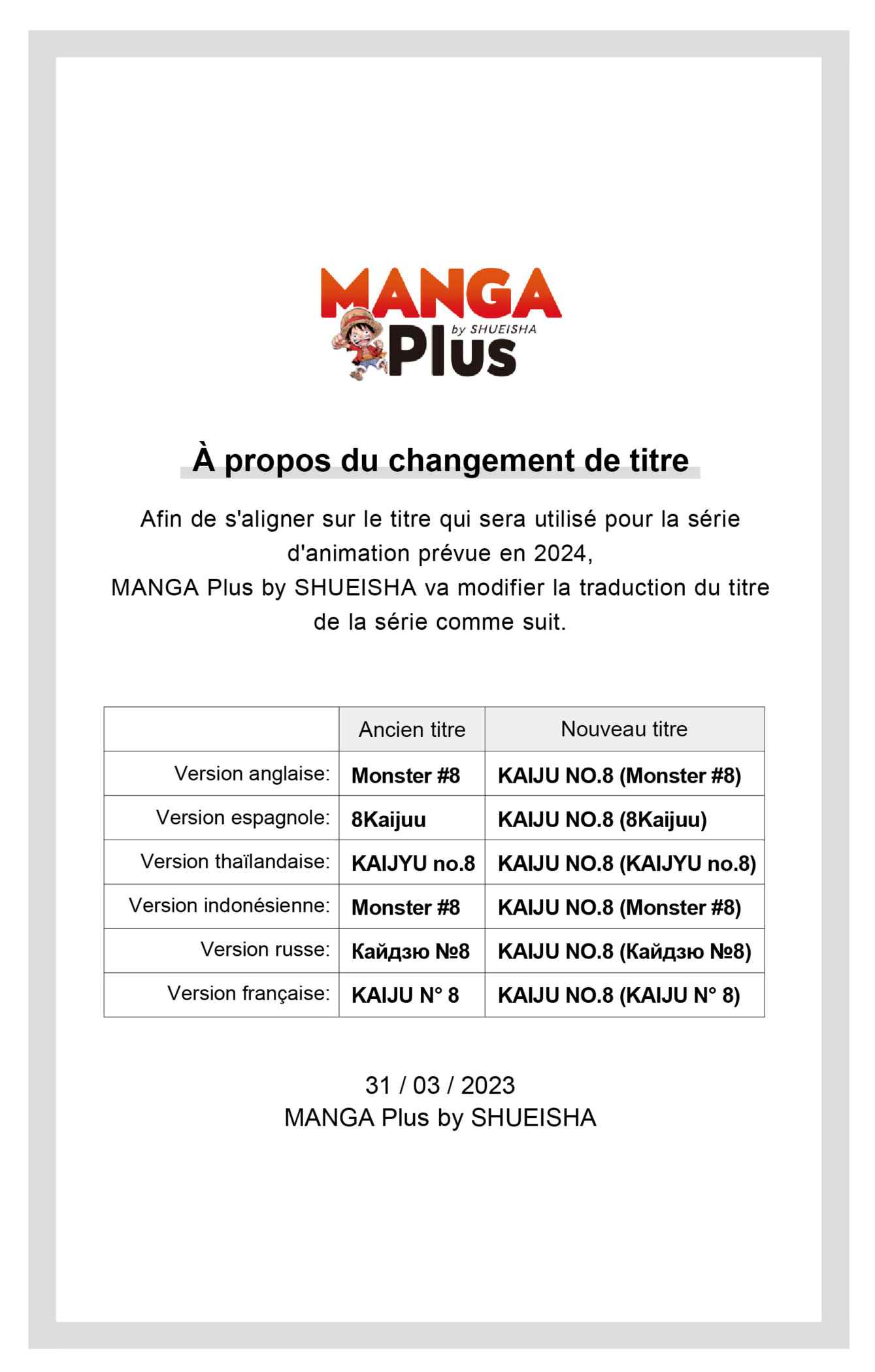 Read Kaiju No 8 FR Manga Online