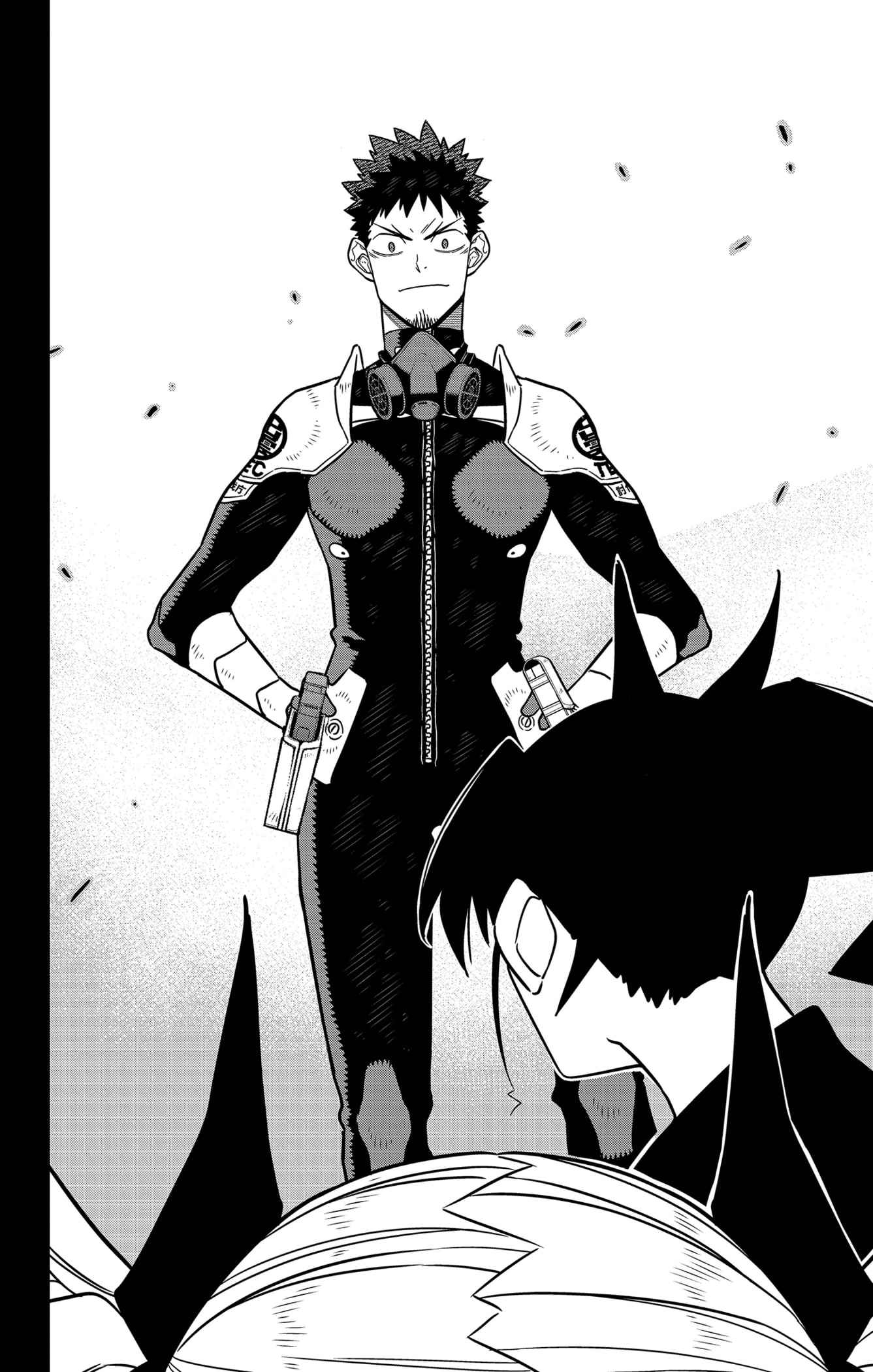 Read Kaiju No 8 FR Manga Online