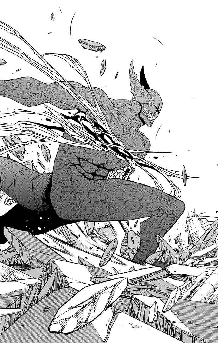 Read Kaiju No 8 FR Manga Online