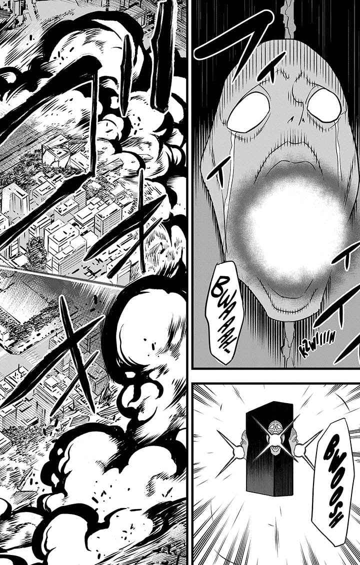 Read Kaiju No 8 FR Manga Online