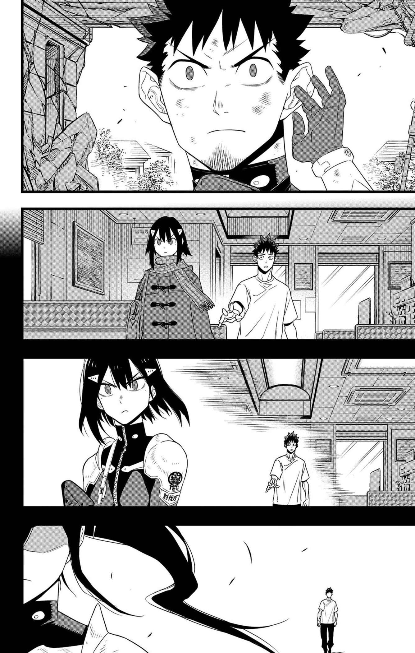 Read Kaiju No 8 FR Manga Online