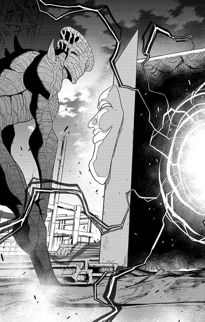 Read Kaiju No 8 FR Manga Online