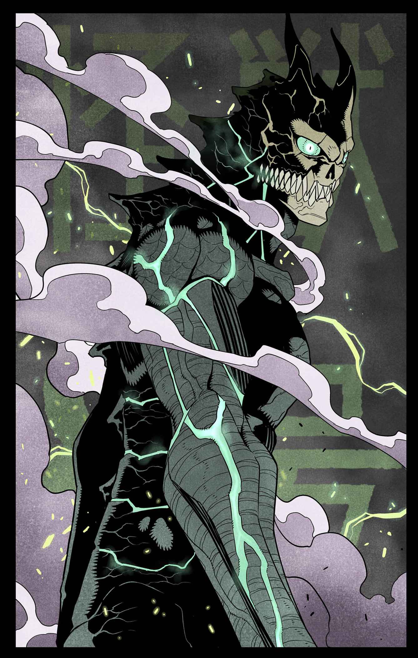 Read Kaiju No 8 FR Manga Online