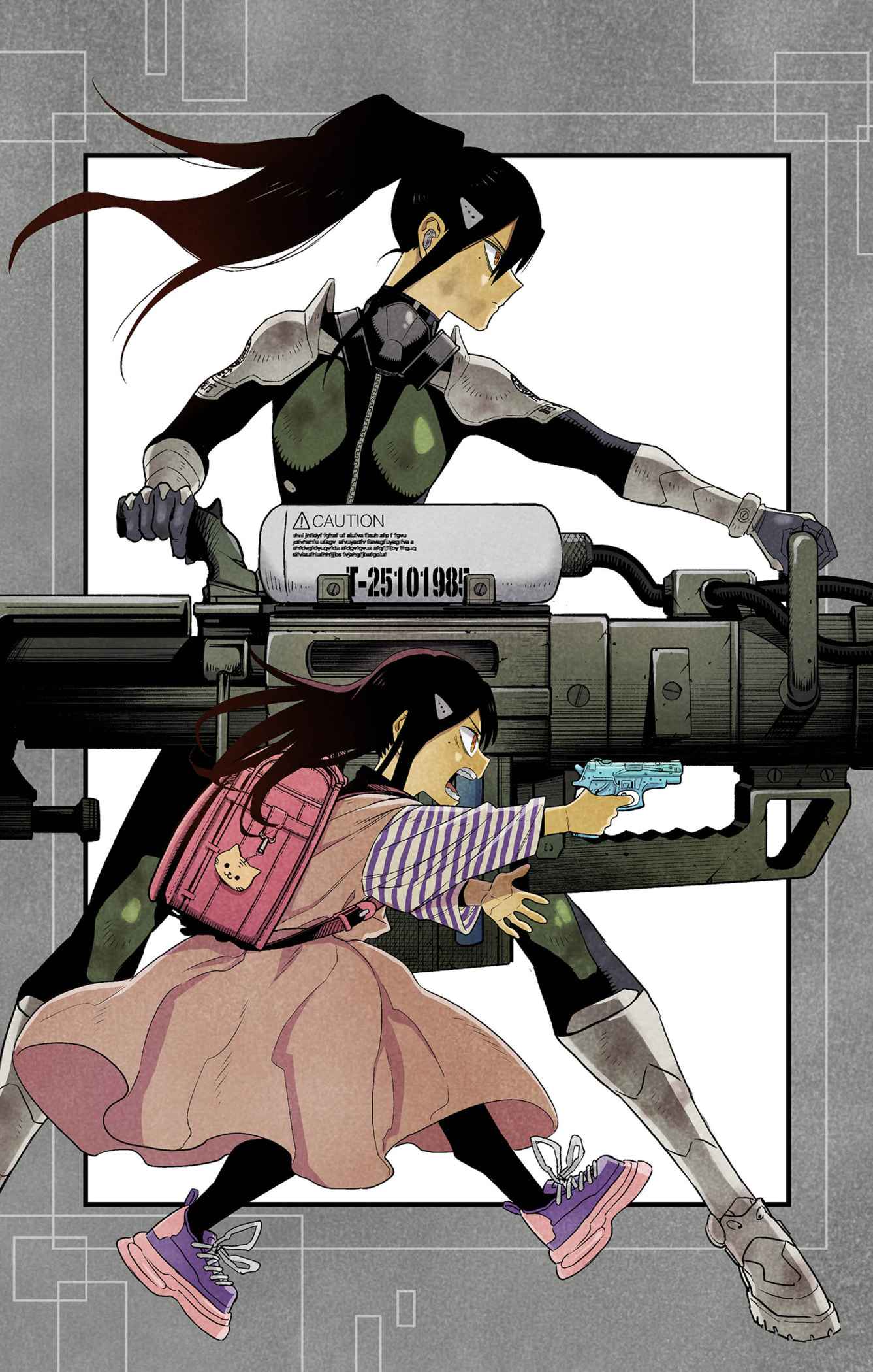 Read Kaiju No 8 FR Manga Online