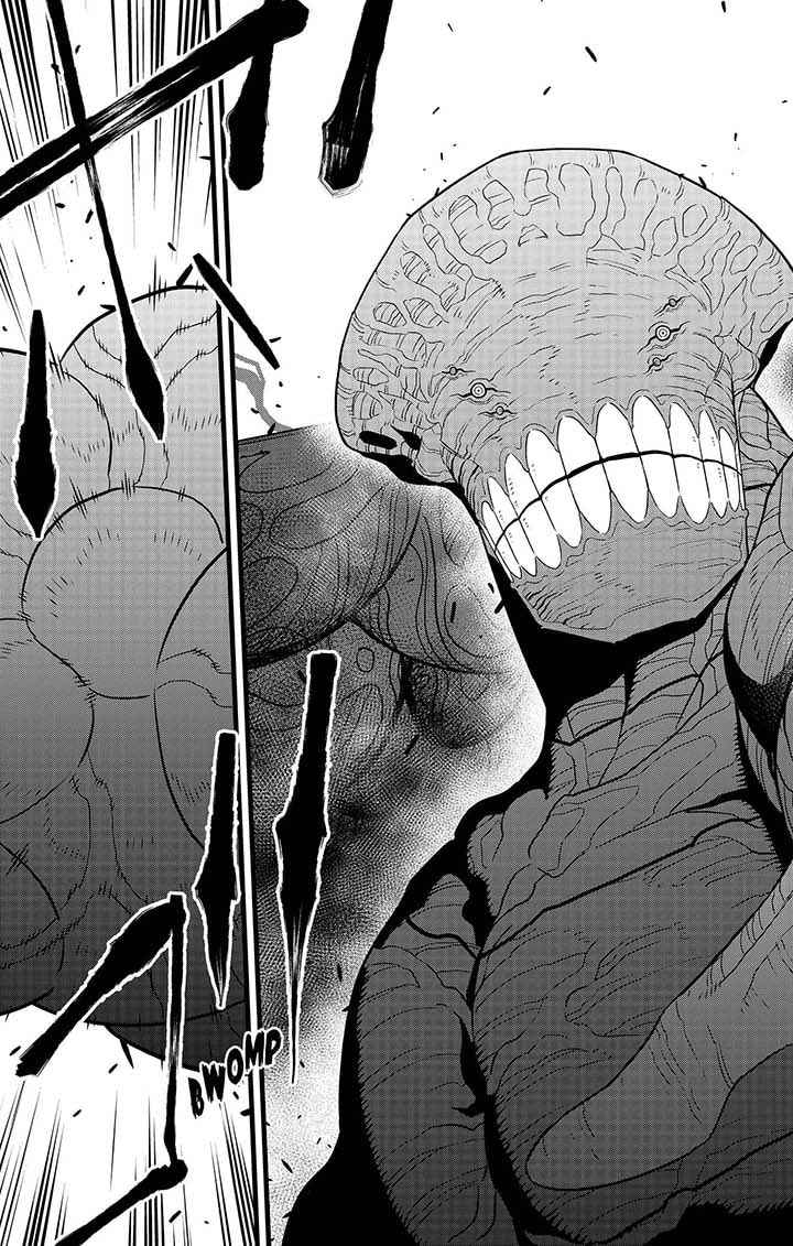 Read Kaiju No 8 FR Manga Online