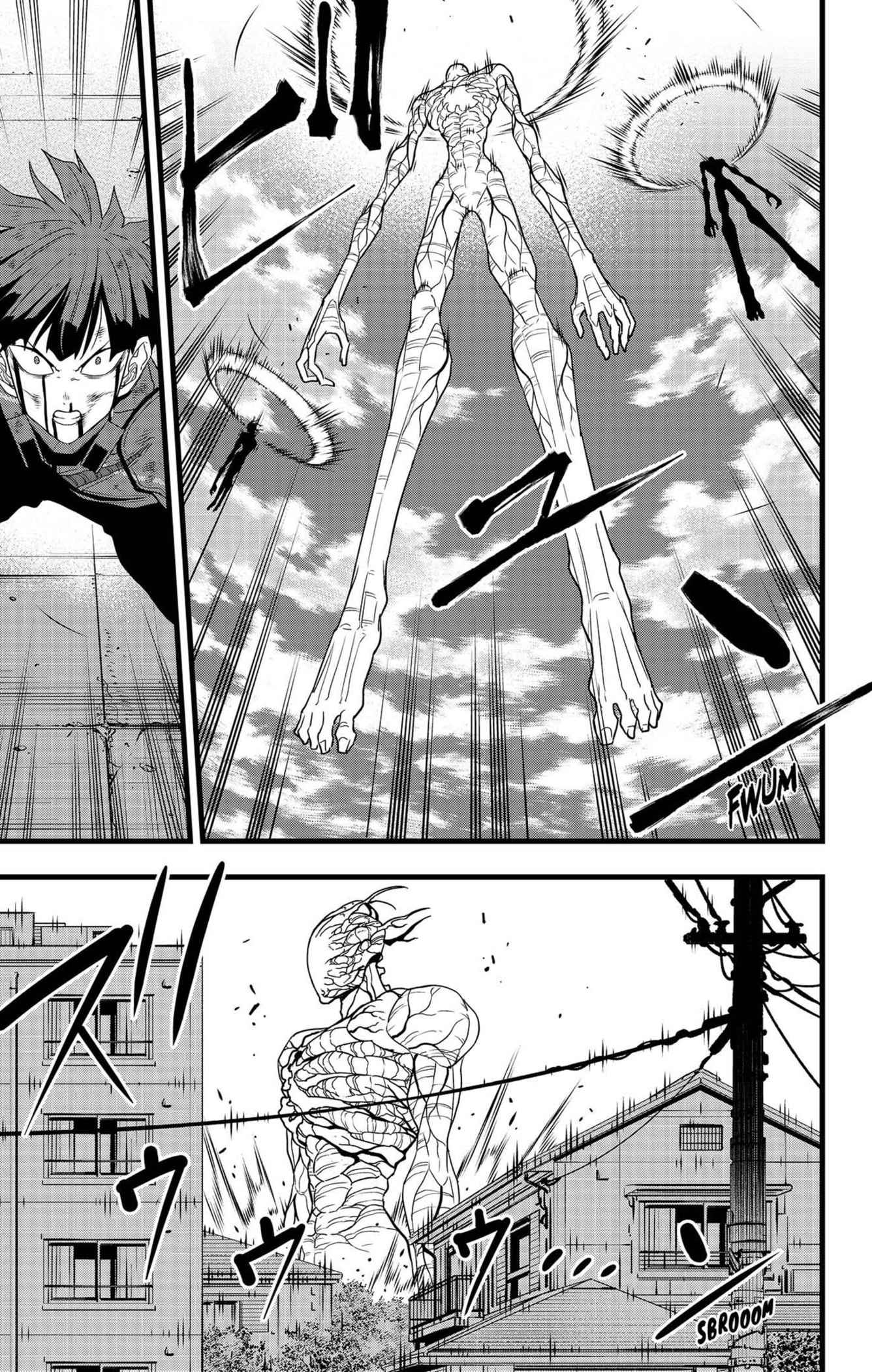 Read Kaiju No 8 FR Manga Online