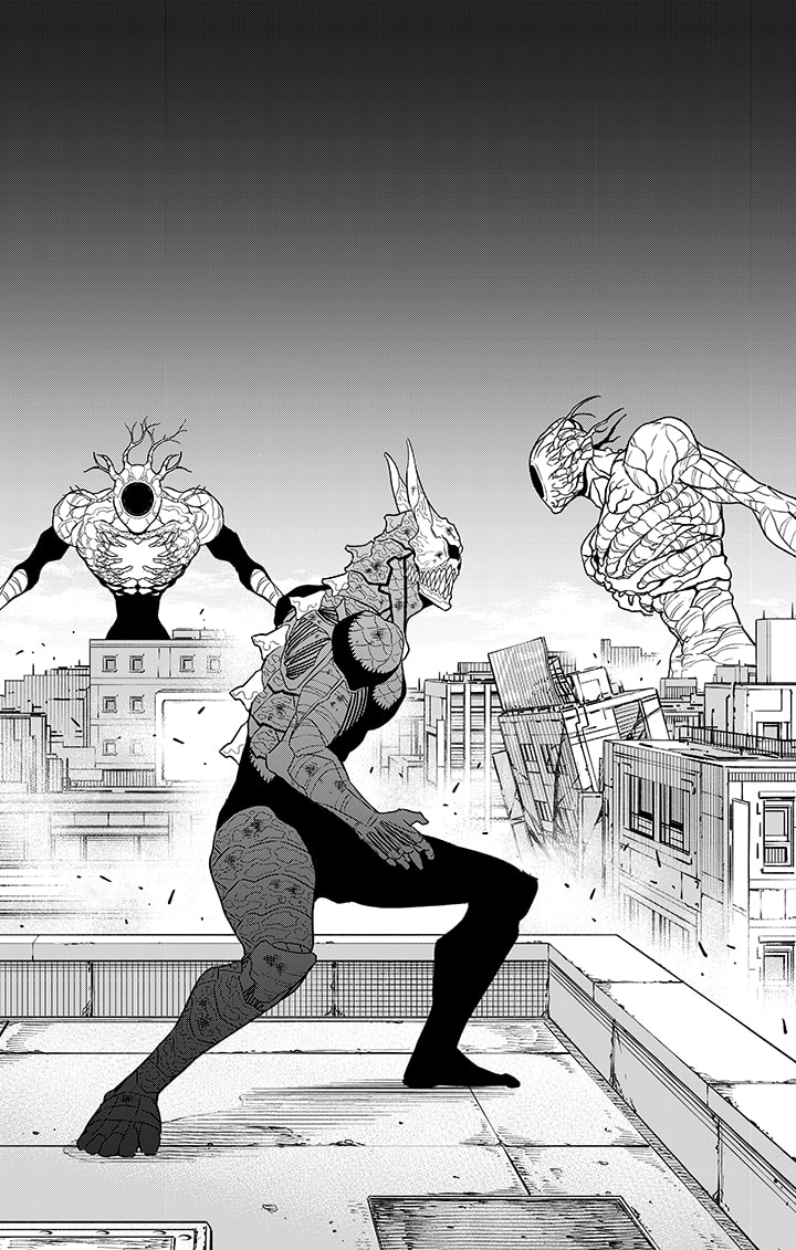 Read Kaiju No 8 FR Manga Online
