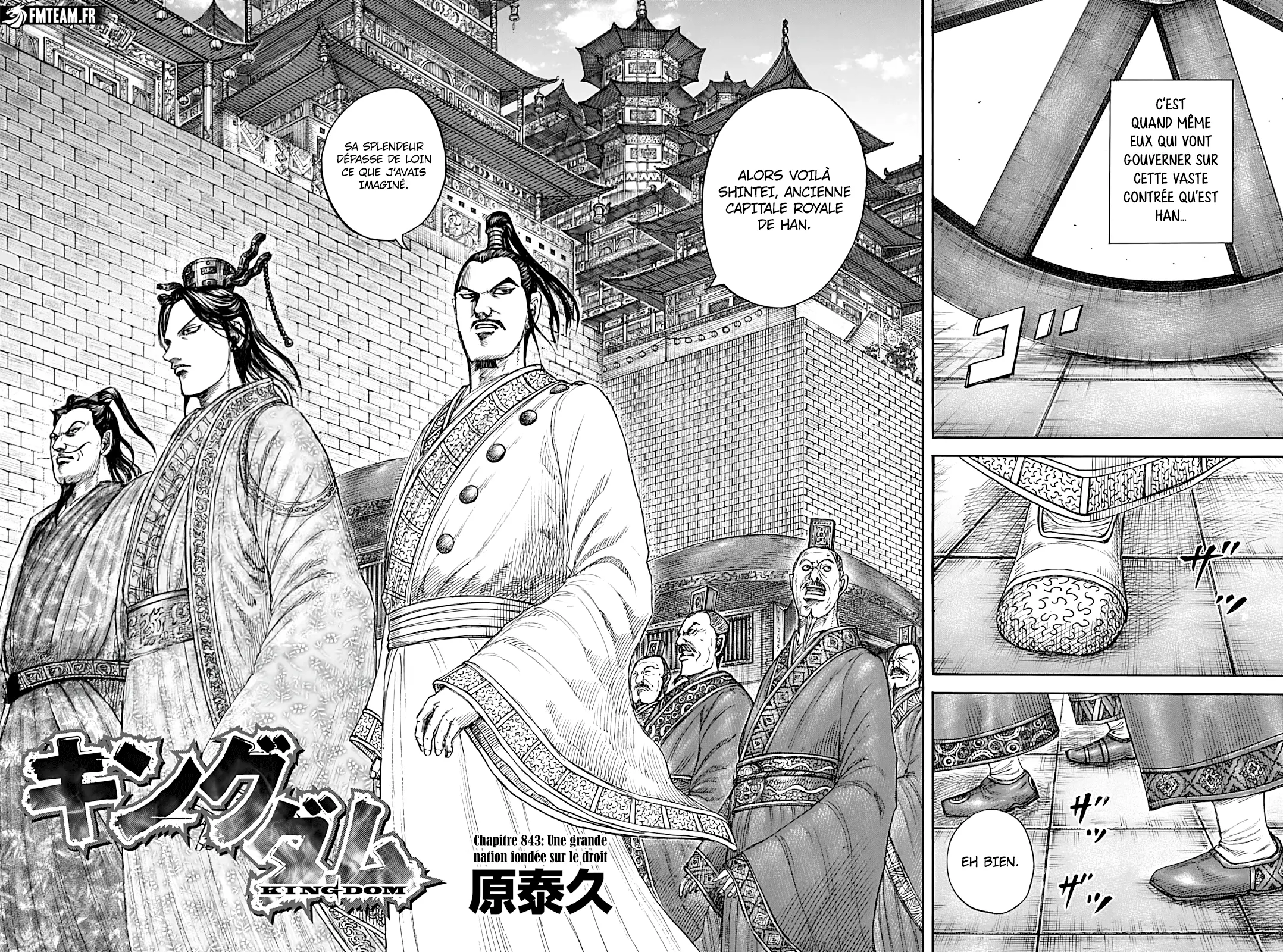 Read Kingdom FR Manga Online