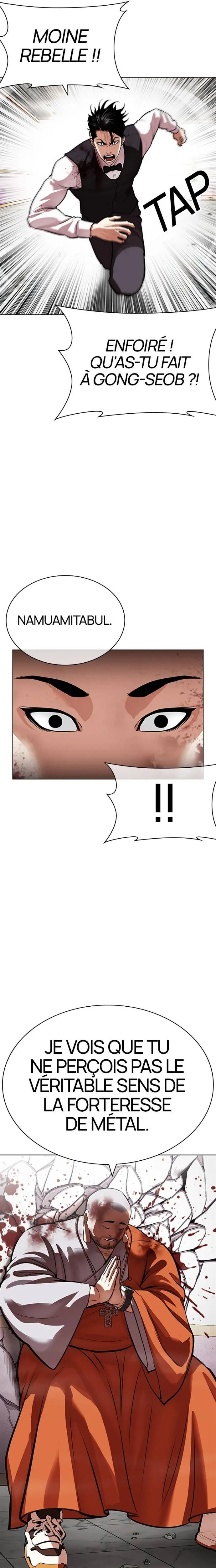 Read Lookism fr Manga Online