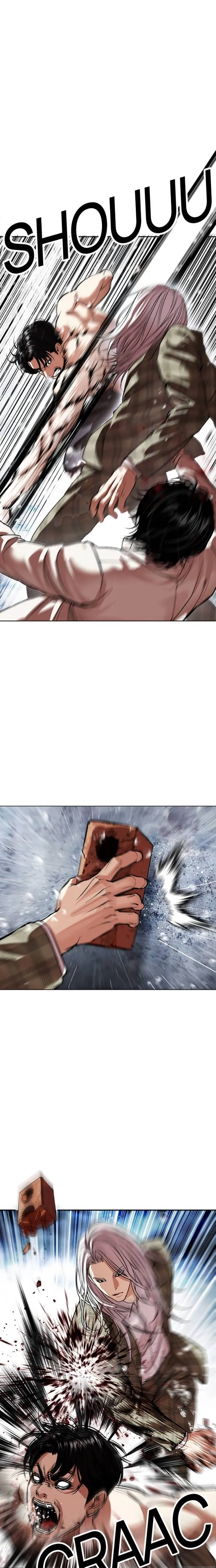 Read Lookism fr Manga Online