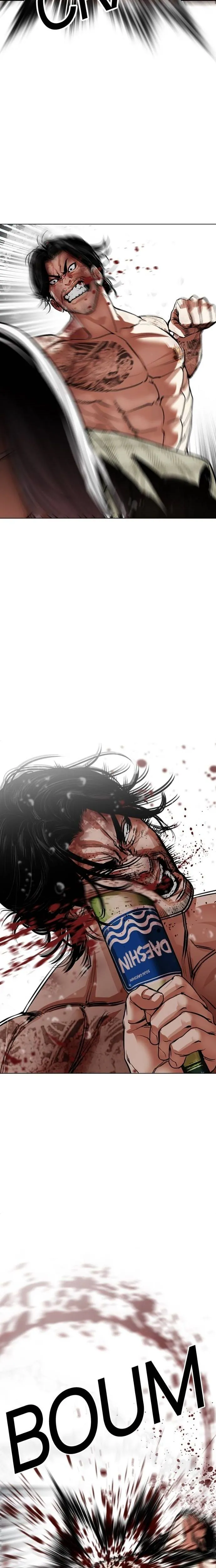 Read Lookism fr Manga Online