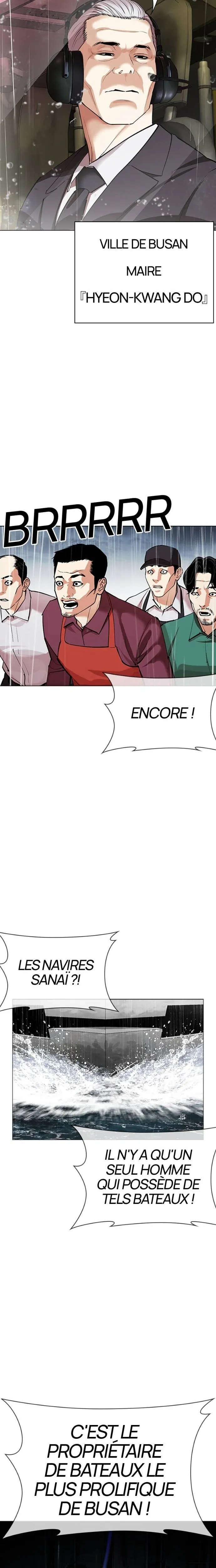 Read Lookism fr Manga Online