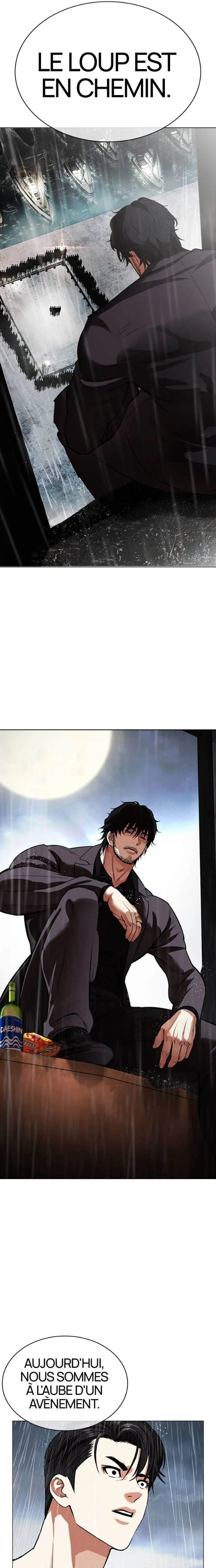 Read Lookism fr Manga Online