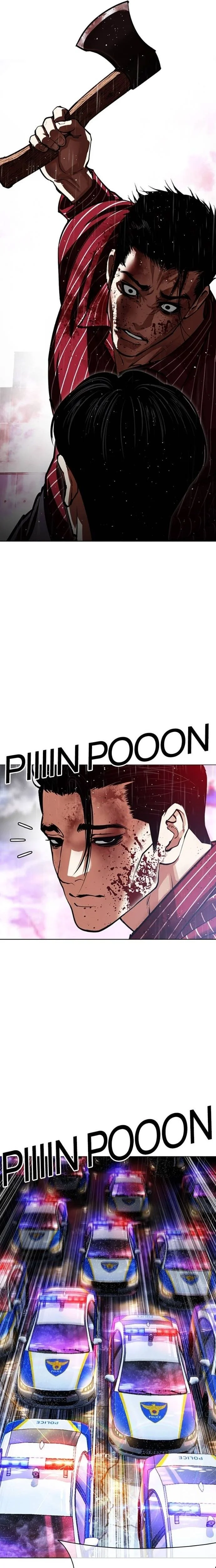 Read Lookism fr Manga Online