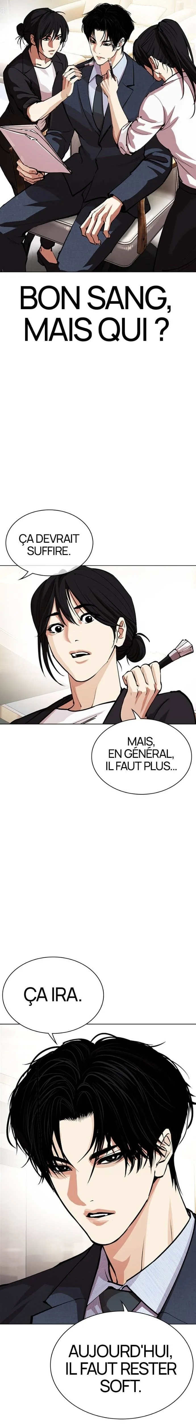 Read Lookism fr Manga Online
