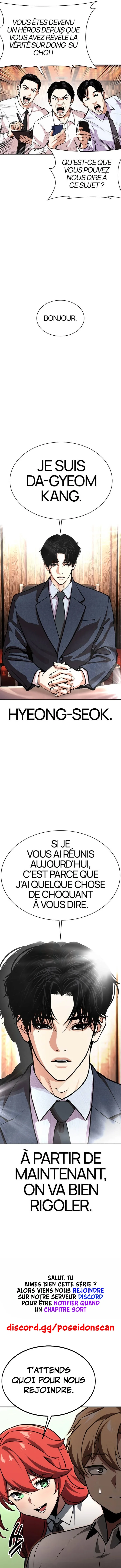 Read Lookism fr Manga Online