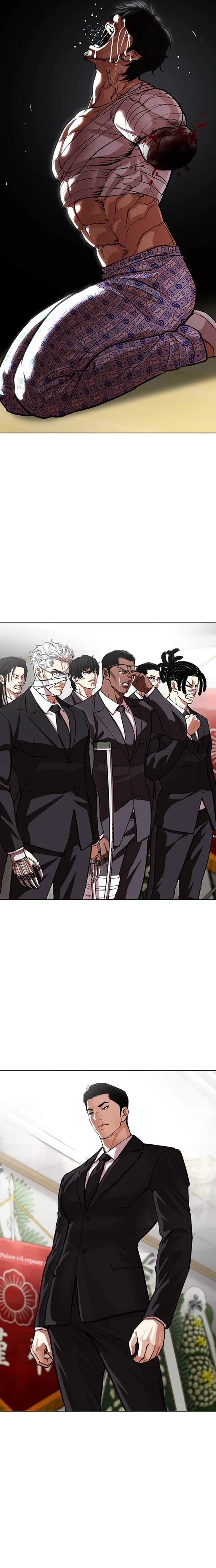 Read Lookism fr Manga Online