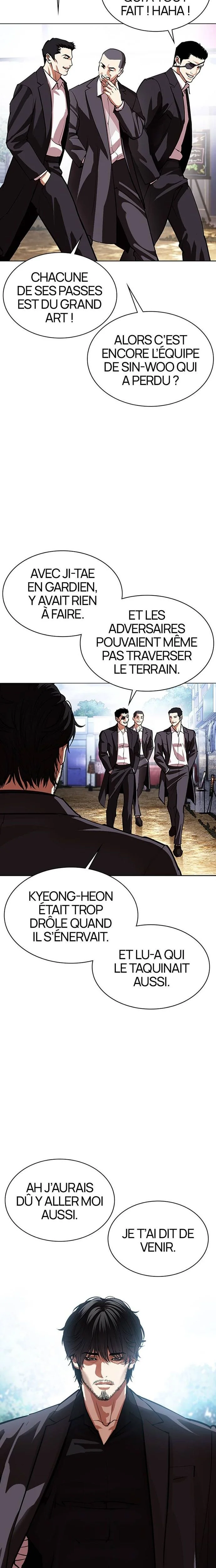 Read Lookism fr Manga Online