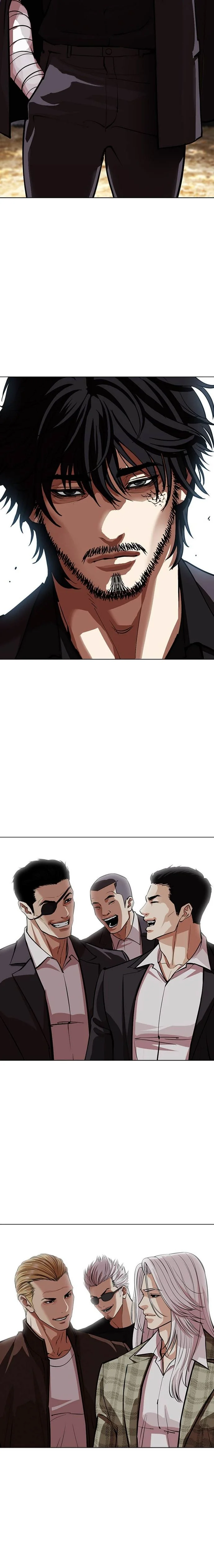 Read Lookism fr Manga Online