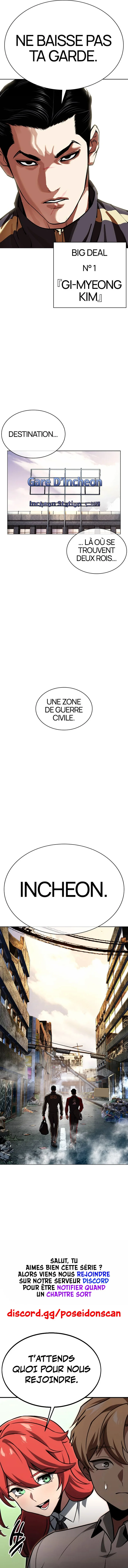 Read Lookism fr Manga Online