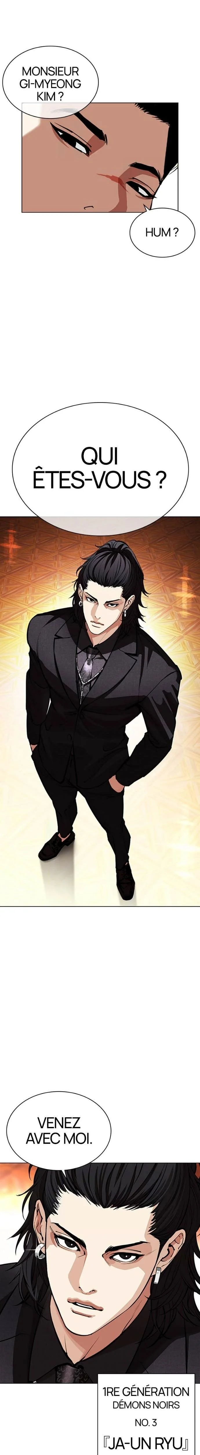 Read Lookism fr Manga Online