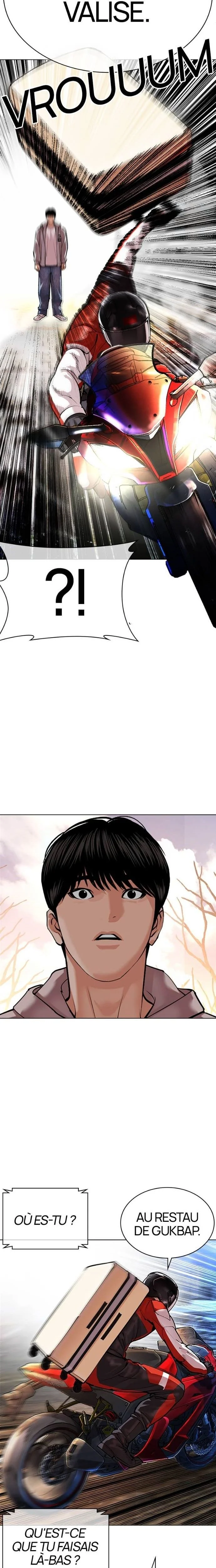 Read Lookism fr Manga Online