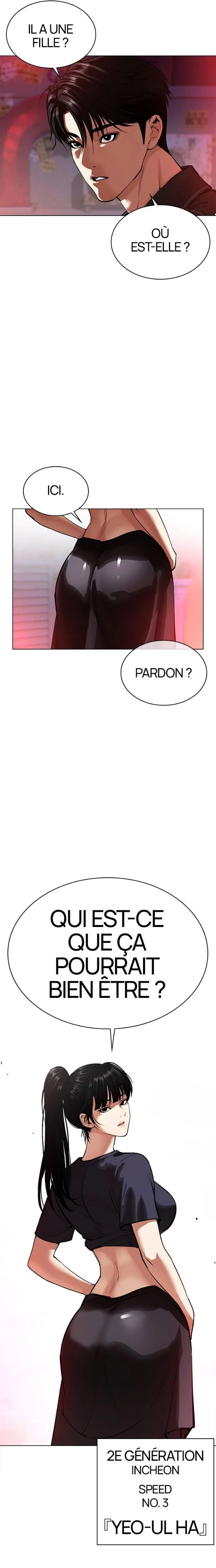 Read Lookism fr Manga Online