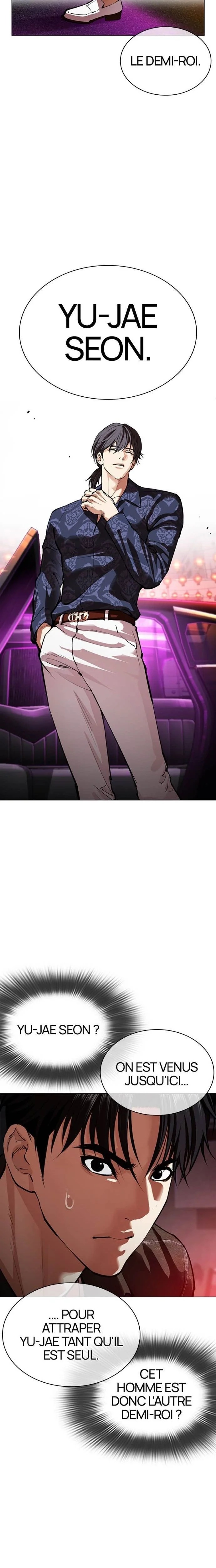 Read Lookism fr Manga Online