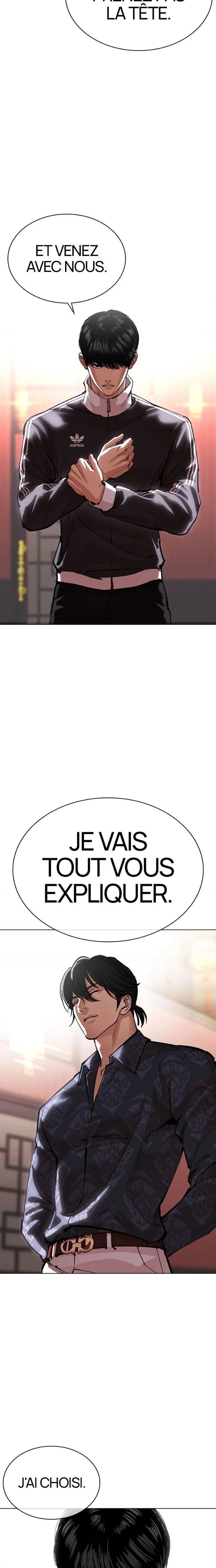 Read Lookism fr Manga Online