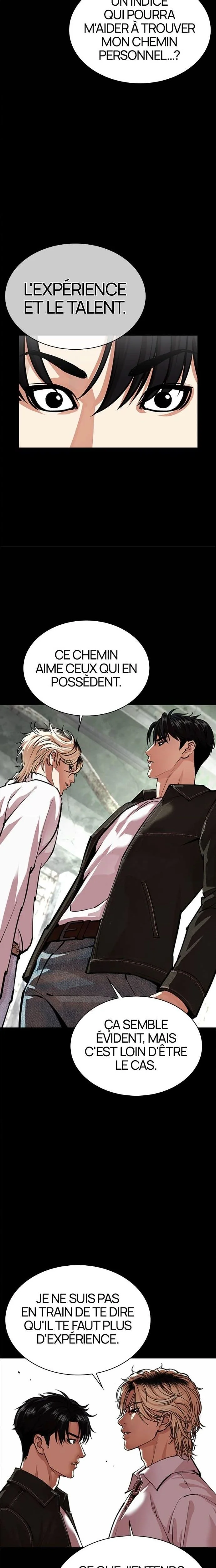 Read Lookism fr Manga Online