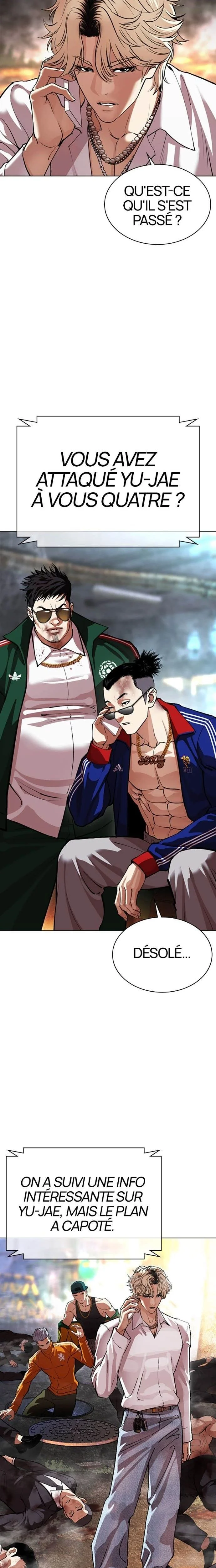 Read Lookism fr Manga Online