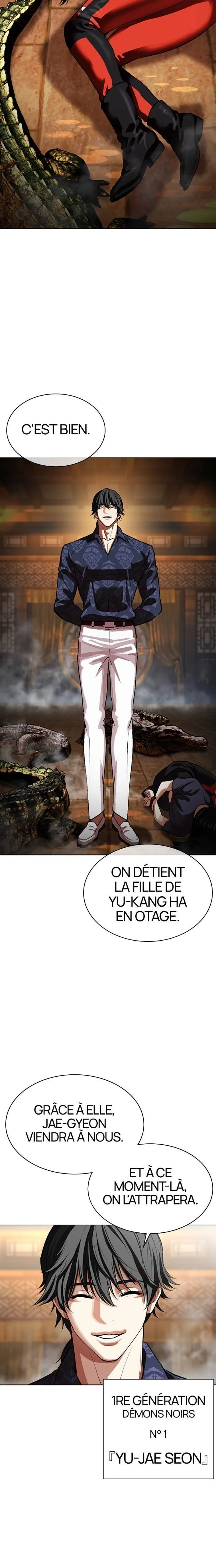 Read Lookism fr Manga Online