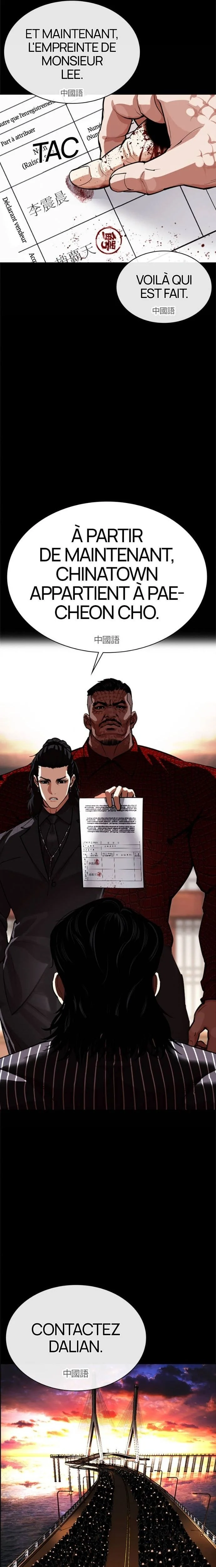 Read Lookism fr Manga Online