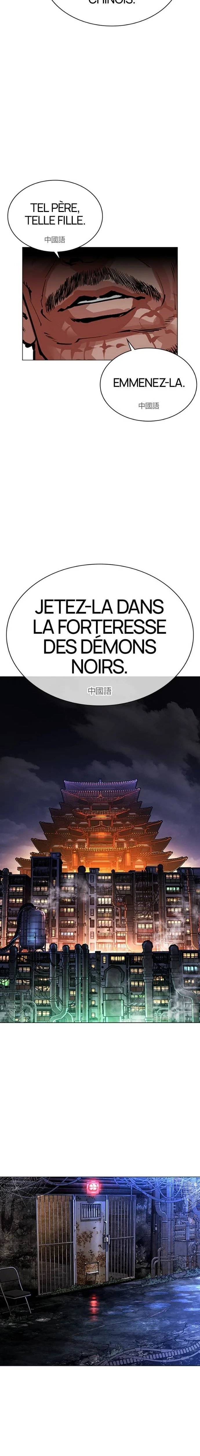 Read Lookism fr Manga Online