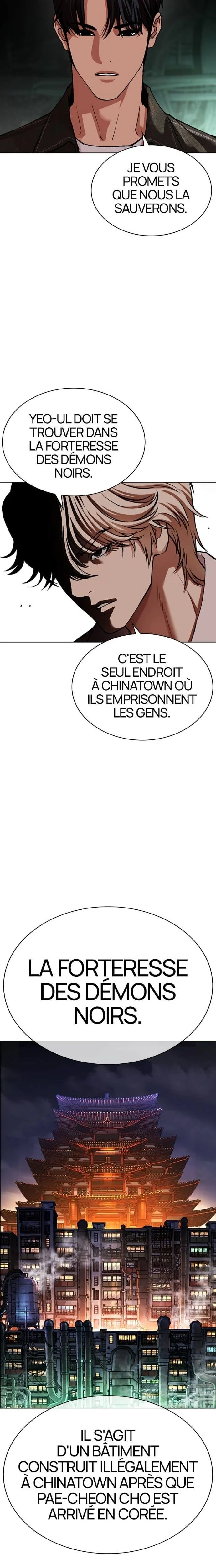 Read Lookism fr Manga Online
