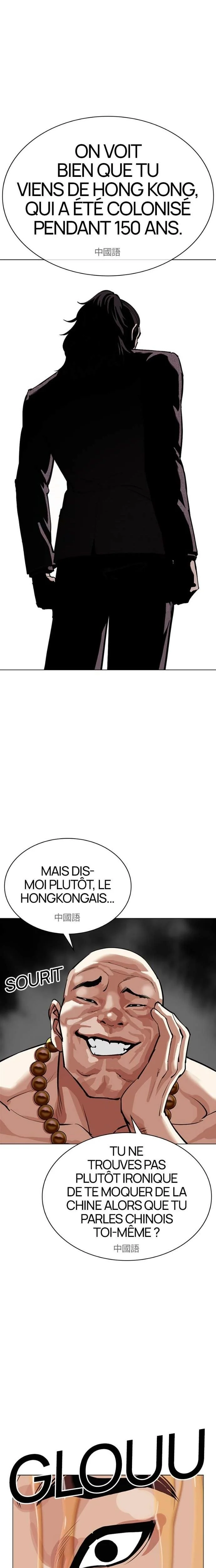 Read Lookism fr Manga Online