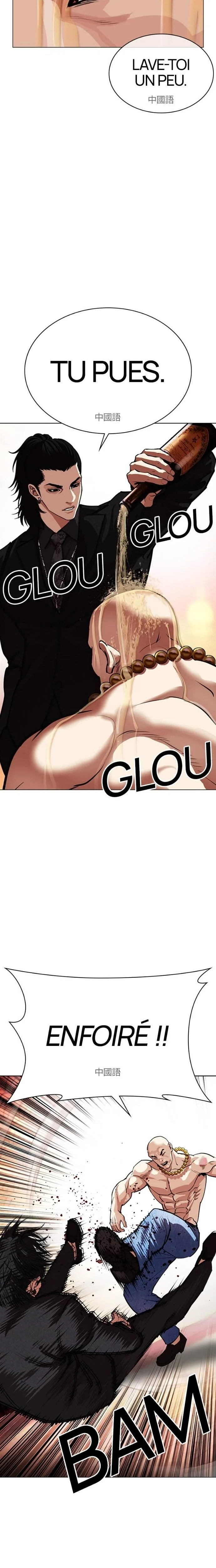 Read Lookism fr Manga Online