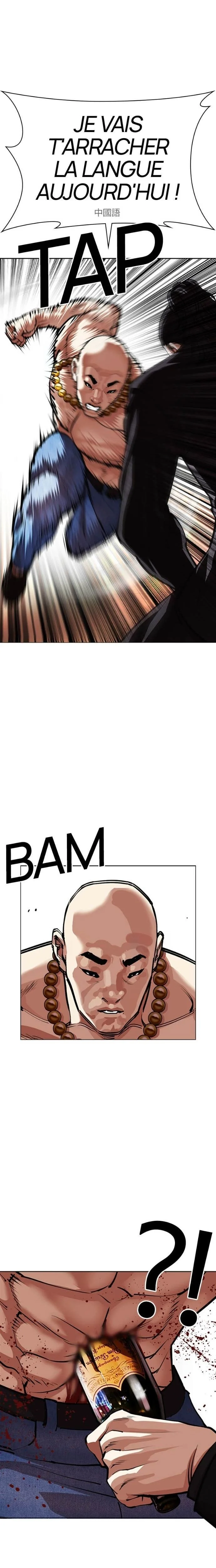 Read Lookism fr Manga Online