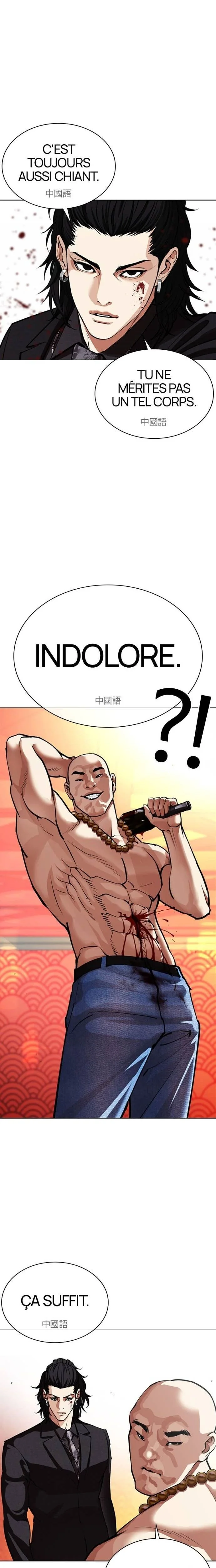 Read Lookism fr Manga Online