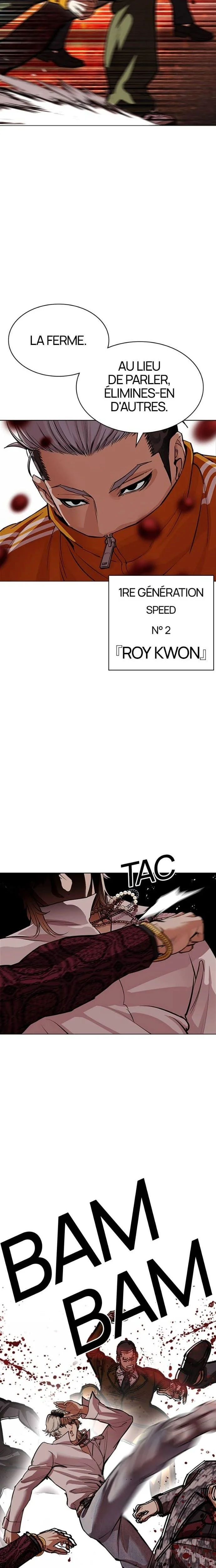 Read Lookism fr Manga Online