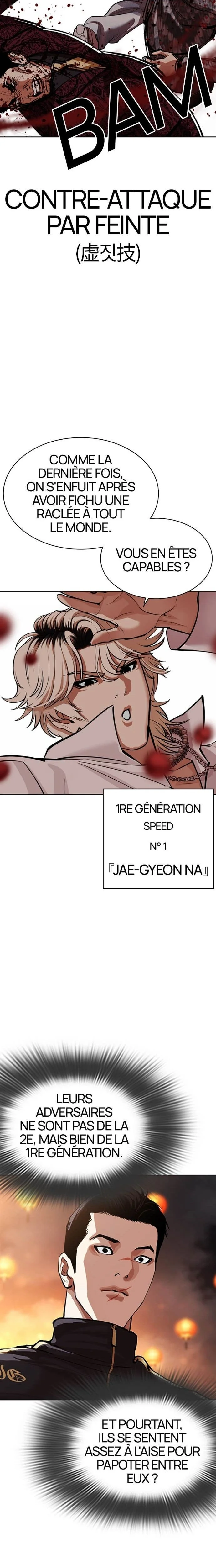 Read Lookism fr Manga Online