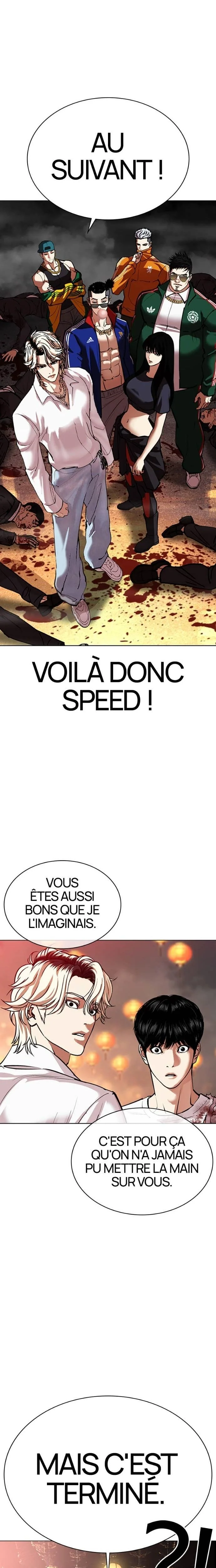 Read Lookism fr Manga Online