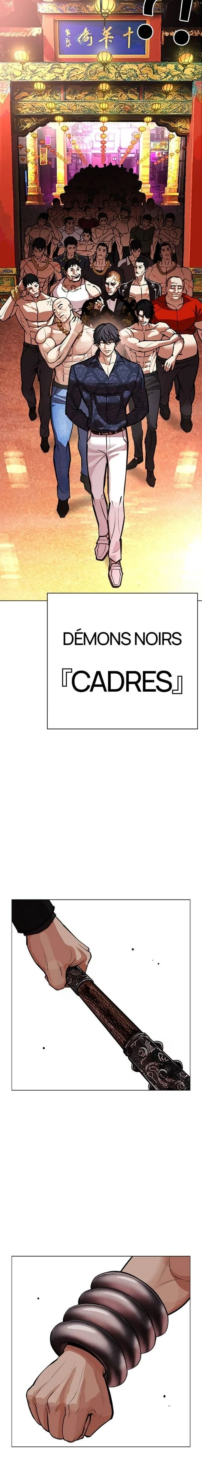 Read Lookism fr Manga Online