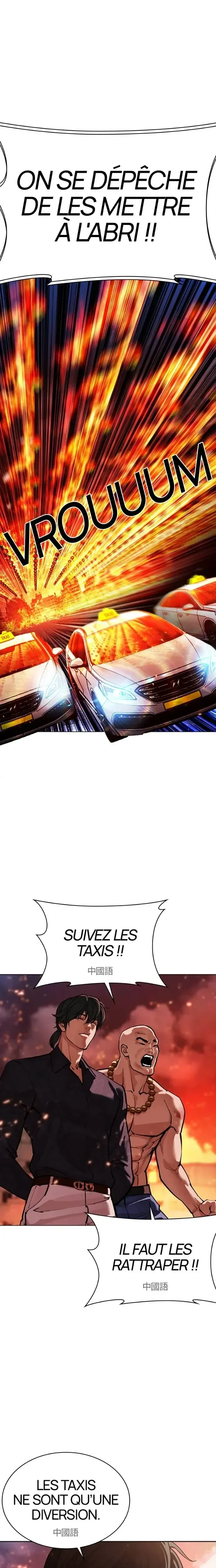 Read Lookism fr Manga Online