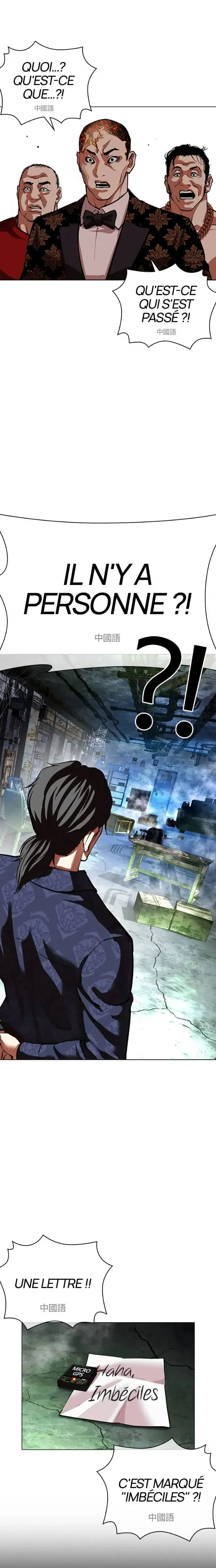 Read Lookism fr Manga Online