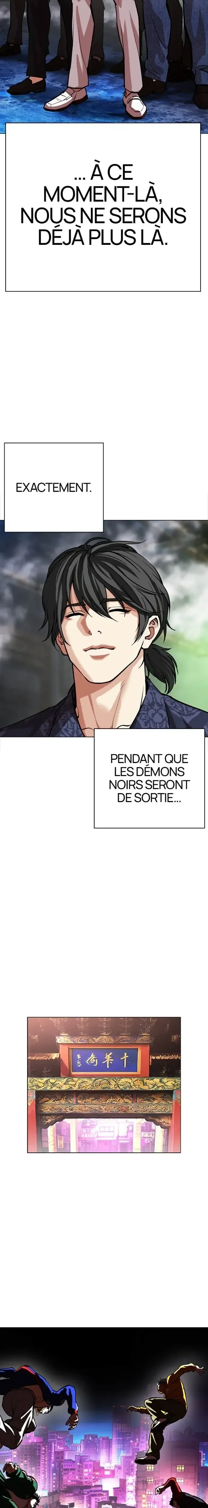Read Lookism fr Manga Online