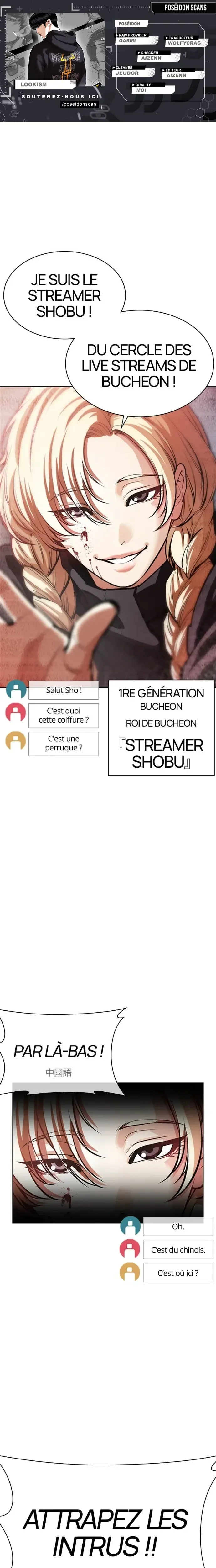 Read Lookism fr Manga Online