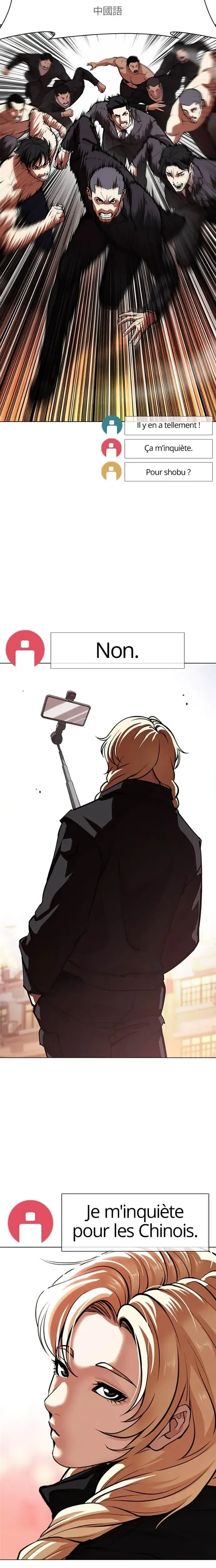 Read Lookism fr Manga Online