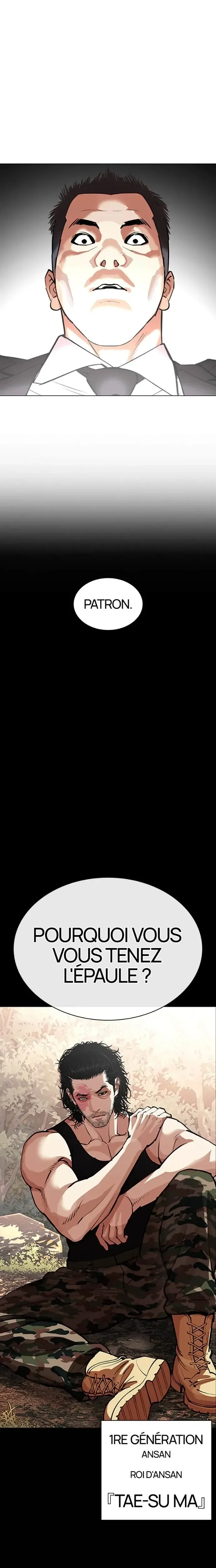 Read Lookism fr Manga Online